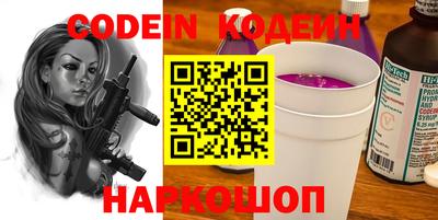 мдпв Нягань