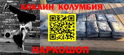 мдпв Нягань