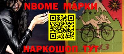 мдпв Нягань