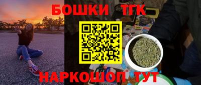 марки nbome Первоуральск
