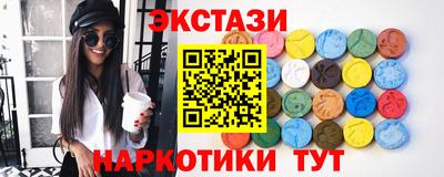 мдпв Нягань