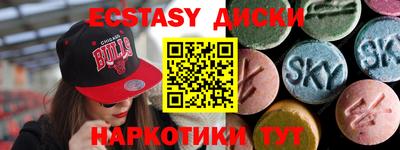 прущий лед Обь