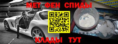 прущий лед Обь