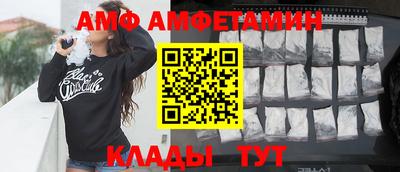 мдпв Нягань