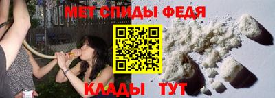 бутик Обнинск