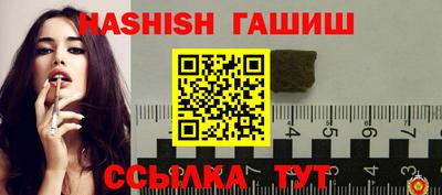 прущие крисы Партизанск