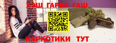 прущий лед Обь