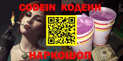 мдпв Нягань