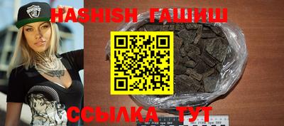 прущий лед Обь