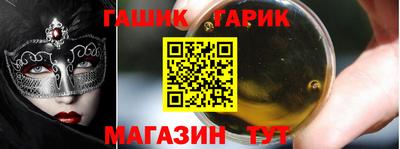 прущий лед Обь