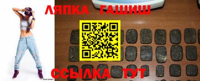 прущий лед Обь